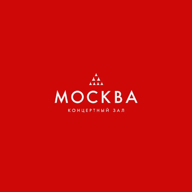 КЗ МОСКВА